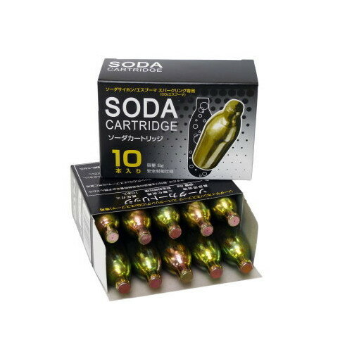 【送料無料】NTG ソーダサイフォン専用　取り換え用ソーダカートリッジ(10本入り)/業務用/新品