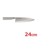 【TKG】泉源兼光 INOX handle 和包丁 出刃 24cm/9-0332-0104/業務用/新品/送料無料