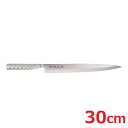 泉源兼光 INOX handle 和包丁 刺身 30cm プロ/新品