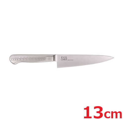 【TKG】EVOLCHEF（エボルシェフ）ペティ 13cm 業務用/新品/9-0332-0501/業務用/新品/小物送料対象商品