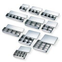 大型調味料入バット4ヶ入田型/業務用/新品/小物送料対象商品