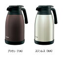 象印 ステンレスポット SH-RA15 幅13.5×奥行18×高さ25(mm)/業務用/新品/小物送料対象商品(2)