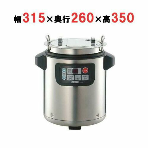 楽天市場】スープジャー th-cu045の通販 楽天市場】スープジャー th-cu045の通販