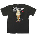 Tシャツ 【ソフトクリーム キャラクタ カラーTシャツ Mサイズ】 Mサイズ(着丈69cm身幅52cm袖丈20cm)【業務用】【小物送料対象商品】