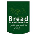 変形タペストリー「BREAD 円 カット」のぼり屋工房 5871/業務用/新品