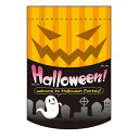 変形タペストリー「Halloween (円 カット)」のぼり屋工房 5874/業務用/新品