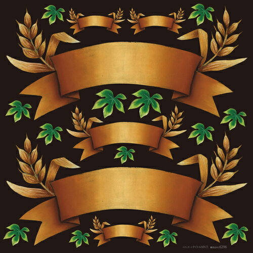 デコレーションシール スタンダード タイトルMN(7) のぼり屋工房 6296/業務用/新品