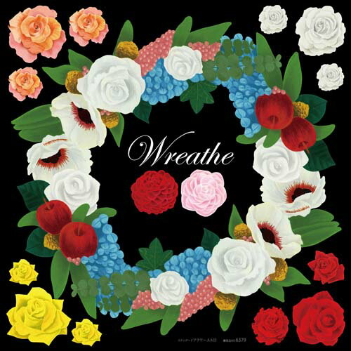 デコレーションシール スタンダード フラワーAA(11) のぼり屋工房 6379/業務用/新品