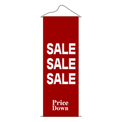 タペストリー「SALE」のぼり屋工房 7590/業務用/新品