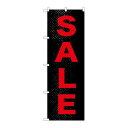 P.O.Pプロダクツ/☆G_のぼり GNB-1275 SALE 赤黒/新品/小物送料対象商品
