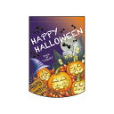 変型タペストリー「HAPPY HALLOWEEN」W260×H380mm/業務用/新品/小物送料対象商品
