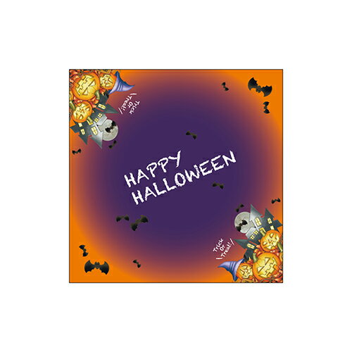 C~uHAPPY HALLOWEENvW900~H900mm/Ɩp/Vi/Ώۏi