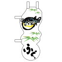 ユニークカットミニのぼり「ふぐと笹」/業務用/新品/小物送料対象商品