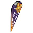 pバナー中「Halloween 白文字」 中サイズ/業務用/新品/小物送料対象商品