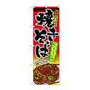 P.O.Pプロダクツ/☆G_のぼり SNB-5617 焼キそば300円税込/新品/小物送料対象商品