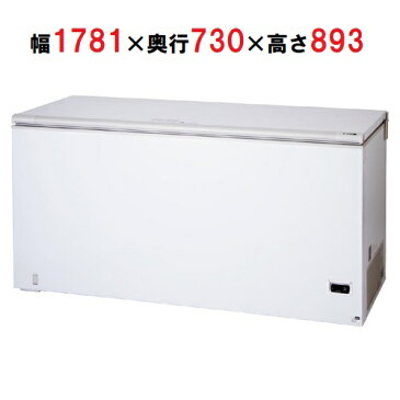 業務用 冷凍ストッカー 冷凍庫 628L SH-700XD(旧型式：SH-700XB、SH-700XC) 幅1781×奥行730×高さ893mm 全国送料無料 /テンポス