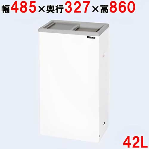 楽天市場】サンデン 冷凍ストッカー pf-057x-bの通販 楽天市場】サンデン 冷凍ストッカー pf-057x-bの通販