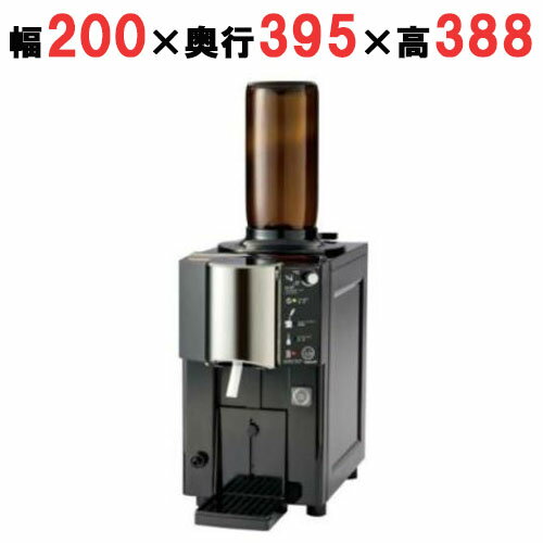 【業務用/テンポス】 タイジ 瞬間加熱酒燗器 幅200×奥行395×高さ388 TSK-11(旧型式:TSK-N11R)【送料無料】