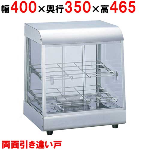 楽天市場】ホットショーケース タイジの通販 楽天市場】ホットショーケース タイジの通販