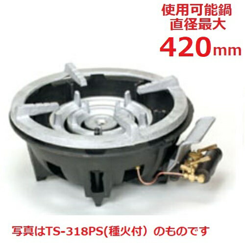楽天市場】タチバナ製作所 鋳物コンロ 三重の通販 楽天市場】タチバナ製作所 鋳物コンロ 三重の通販