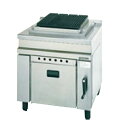 【業務用】【新品】 タニコー チャコールグリラー チャコールグリラー TAP-CG-80C 幅800×奥行750×高さ800 【送料無料】