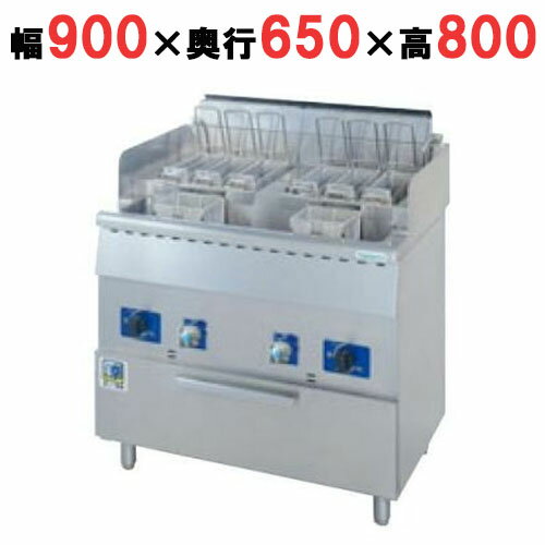【業務用】【新品】 タニコー パスタゆで麺器 スパゲティーボイラー(省エネタイプ) TGSB-90WR（旧型式：TG-SBR-2） 幅900×奥行650×高さ800 都市ガス/LPガス 【送料無料】