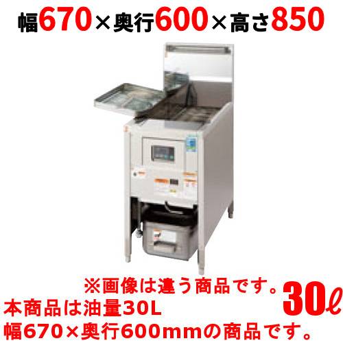 D-TGFL-C67 【タニコー】 ガスフライヤー 30L 低輻射熱式 DX ガスフライヤー 幅670×奥行600×高さ850(mm) 【業務用/新品】【送料無料】