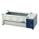 【業務用】電気グリラー だんご焼器 【TGK-2】【ニチワ電気】幅740×奥行340×高さ240