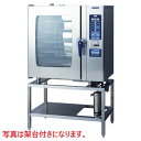 SCOS-1010RHC-LT(RT) 【ニチワ電機】電気スチームコンベクションオーブン 卓上タイプ 幅1035×奥行655×高さ0mm (50/60Hz)【業務用/新品】【送料無料】