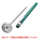 中心温度計 ポケットバイメタル温度計 -40〜50゜C 2060-45 佐藤計量器/業務用/新品