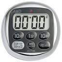100分計 防滴タイマー100分計 AD-5705-BK A&D/業務用/新品(3)
