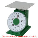 上皿自動ハカリ 特大型上皿ハカリ 50kg SD-50 大和製衡//業務用/新品