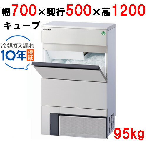 楽天市場】業務用 製氷機 100v 95kgの通販 楽天市場】業務用 製氷機 100v 95kgの通販