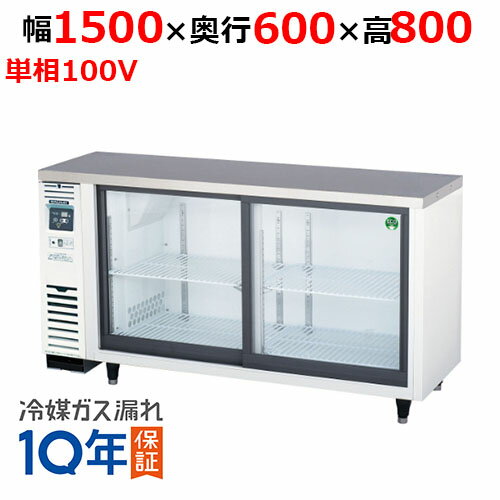 楽天市場】yrc150re2の通販 楽天市場】yrc150re2の通販