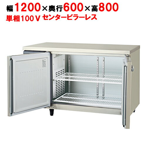 楽天市場】ayc-120rmの通販 楽天市場】ayc-120rmの通販