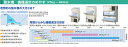 【フクシマガリレイ】【スタックオンタイプ 製氷機 FIC-A240KL-T 240kgタイプ キューブアイス 貯氷量約95kg】幅1080mm×奥行745mm×高さ1040mm【業務用/新品】【新品】【送料無料】 3