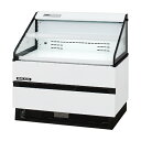 【フクシマガリレイ】コンパクトインショーケース 幅890×奥行465×高さ850(mm)/業務用/新品/送料無料