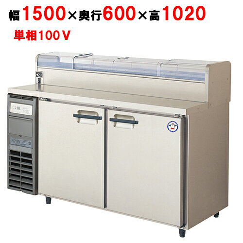 楽天市場】yrc-150の通販 楽天市場】yrc-150の通販
