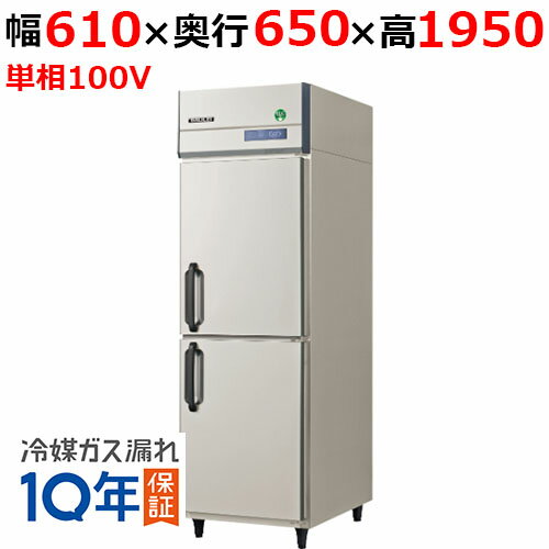 楽天市場】フクシマ urn-060rm6の通販 楽天市場】フクシマ urn-060rm6の通販