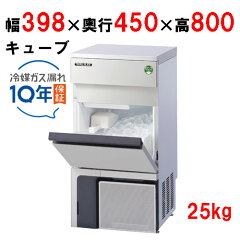 https://thumbnail.image.rakuten.co.jp/@0_mall/hamaken/cabinet/dk1-2/t0470170200157_1.jpg