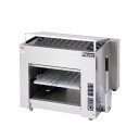 【業務用/新品】マルゼン 電気上火式焼物器 MEK-074U 幅740×奥行470×高さ600(mm)【送料無料】