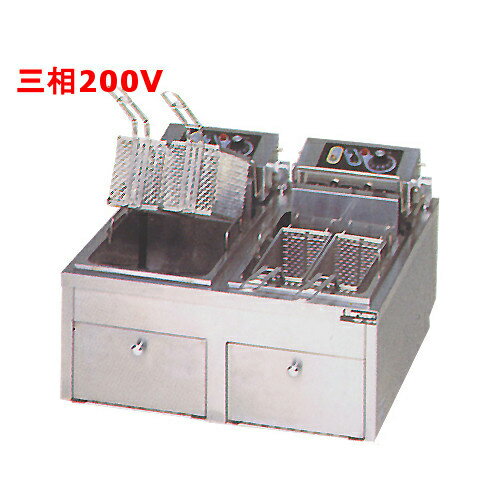 楽天市場】業務用 フライヤー 電気 三相200vの通販 楽天市場】業務用 フライヤー 電気 三相200vの通販