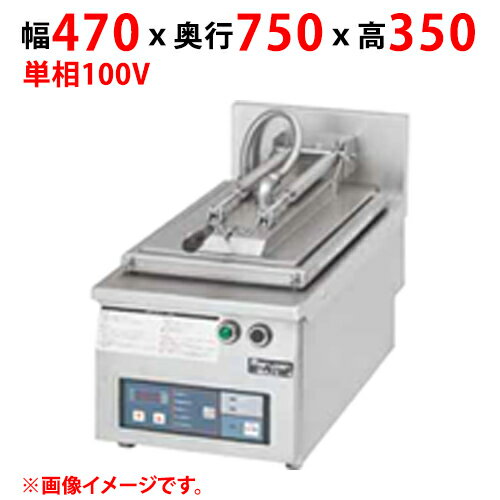 ڶ̳/ʡۡڥޥ를ۥưҾƴ MAZ-6B 470߱750߹⤵350(mm) ñ100V 50/60Hz̵...