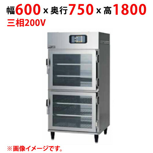 商品情報商品名：温蔵庫 MEH-067GWB外形寸法：幅600×奥行750×高さ1800(mm)定格電源(50/60Hz)：三相200V 50/60Hz消費電力(kW)：2.3kw必要手元開閉器容量：15A重量(kg)：143安全装置：過熱防止装置扉開口部寸法：475(W)×565(H)庫内棚段数：6段(自在)庫内ヒータ：2.1kWモータ：0.2kW庫内有効寸法：475(W)×670(D)×1215(H)付属品：上固定金具(2),下固定金具(4)配送料について配送先ご住所と数量により配送料金が異なります為、配送料金は別途御見積となります。ご注文確認後、納期と配送料金をご連絡させて頂きます。※自動配信メールの金額には配送料金は含まれておりません。商品は車上渡しでのお届けです。※配送にはドライバー1名で伺います為、トラック上からの荷降ろしや、建物内への搬入及び開梱作業は行えません。大型商品の場合は、配送日当日に人手をご用意して頂きますようお願い致します。価格には搬入設置費および処分費は含まれておりません。搬入設置・処分等を御希望のお客様は、別途お見積り致します。お気軽にお問合わせください。尚、搬入設置を承れない地域がございます。予めご了承下さい。【ご注意】画面上の色はブラウザやご使用のパソコンの設定により実物と異なる場合があります。