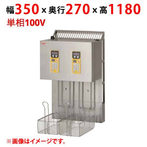同等の中古商品の価格を見てみる商品情報商品名：マルチリフター MEF-13E用 2カゴタイプ MLF-E13-2寸法：幅350×奥行270×高さ1180(mm)メーカー：マルゼン型式：MLF-E13-2定格電源：単相 100V 50/60Hz 353VA電源定格消費電力：124W製品重量：16kgリフト数：2必要手元開閉器容量：15A付属品：フライカゴ(2)配送料についてこの商品は、全国配送料金無料にてお届け致します。※北海道・沖縄・離島や一部地域では追加配送料が発生致します。商品は車上渡しでのお届けです。※配送にはドライバー1名で伺います為、トラック上からの荷降ろしや、建物内への搬入及び開梱作業は行えません。大型商品の場合は、配送日当日に人手をご用意して頂きますようお願い致します。価格には搬入設置費および処分費は含まれておりません。搬入設置・処分等を御希望のお客様は、別途お見積り致します。お気軽にお問合わせください。尚、搬入設置を承れない地域がございます。予めご了承下さい。【ご注意】画面上の色はブラウザやご使用のパソコンの設定により実物と異なる場合があります。