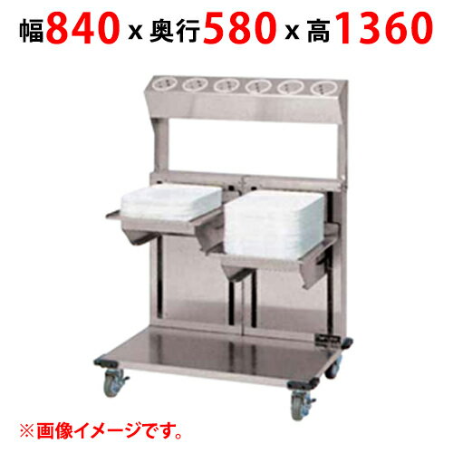 商品情報商品名：食器ディスペンサー MSD-L4045W-S6外形寸法：幅840×奥行580×高さ1360(mm)重量(kg)：54受台寸法(mm)：400×450×2列シリンダー個数：6個×1列配送料についてこの商品は、全国配送料金無料にてお届け致します。※北海道・沖縄・離島や一部地域では追加配送料が発生致します。商品は車上渡しでのお届けです。※配送にはドライバー1名で伺います為、トラック上からの荷降ろしや、建物内への搬入及び開梱作業は行えません。大型商品の場合は、配送日当日に人手をご用意して頂きますようお願い致します。価格には搬入設置費および処分費は含まれておりません。搬入設置・処分等を御希望のお客様は、別途お見積り致します。お気軽にお問合わせください。尚、搬入設置を承れない地域がございます。予めご了承下さい。【ご注意】画面上の色はブラウザやご使用のパソコンの設定により実物と異なる場合があります。