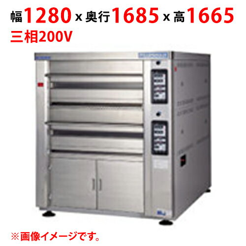 【プロ用/新品】【マルゼン】デッキオーブン プリンス PEB3-11S 幅1280×奥行1685×高さ1665(mm) 三相200V【送料別途見積】