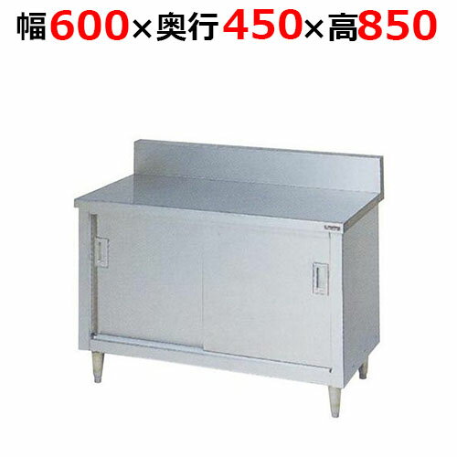 dm1-bh-064h_1.jpg dm1-bh-064h_1.jpg