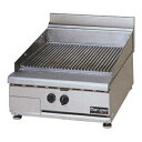【業務用/新品】【マルゼン】NEWパワークック グルーブドグリドル RGG-067T 幅600×奥行750×高さ250mm 【送料無料】(3)