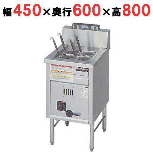 楽天市場】業務用(ゆで麺機|業務用厨房機器):業務用厨房機器 楽天市場】業務用(ゆで麺機|業務用厨房機器):業務用厨房機器